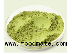Instant 100%Pure  Green Tea Powder Slimming Tea