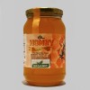 Natural, GMO Free, Raw-Unprocessed Sunflower Honey