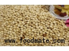 Vietnam White Pepper