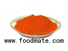 Zeaxanthin