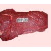 Striploin