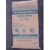 Potassium Citrate