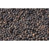 Black Pepper (300gl, 350gl, 400gl, 450gl, 500gl, 550gl, 580gl)