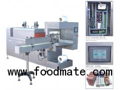 BMD-600A Fully Automatic Shrink Packing Machine (cuff type)