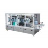 LX-50GZ washing powder/granule box packaging machine