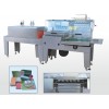 BS-400LA Fully Automatic Shrink Packaging Machine