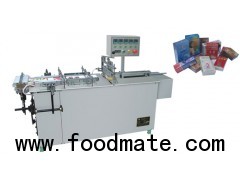 BTB-I/II Semi - automatic cellophane wrapping machine