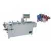 BTB-I/II Semi - automatic cellophane wrapping machine