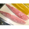 Frozen Sashimi Tuna Loins
