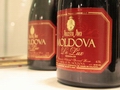 EU Agree To Remove Duty From Moldovan Wine