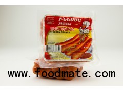 Halal Frozen Chicken Franks