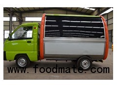 AWF-11Electric Mobile Food Truck