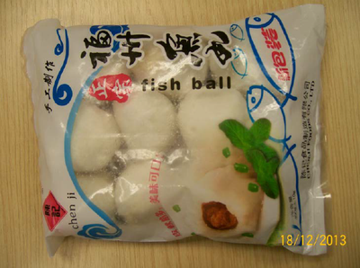 Chen Ji Fish Balls