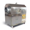 Seeds & Nuts Roaster Equipment