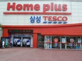 Tesco Completes £355m Korean Sale And Leaseback Deal