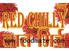 Dried Red Chilli