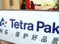 China says probe against Tetra Pak continues