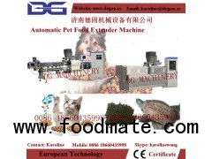 automatic fish feed / dog food/ cat food/pet food extruder machine processing line