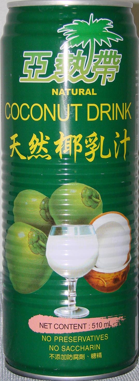 Coconut Drink