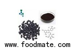 black rice extract