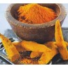 Turmeric Finger & Powder