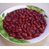 Dark Red Kidney Beans 400g