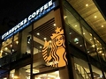 Starbucks to carry Sealand BIRK beverage in 400 Korean stores