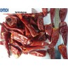 whole red chili