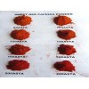 dried red chili powder