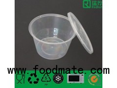 plastic food container for food storage