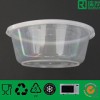 high quality plastic food container