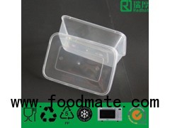 easy to take plastic food container