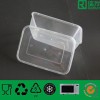 easy to take plastic food container