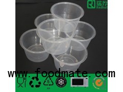 plastic food container with lid