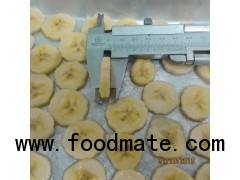 IQF banana slices