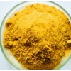 Siberian Ginseng Extract