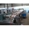 Double-screw food extruder machine