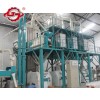 50T/D Maize Flour Processing Line,Maize Flour Milling Machine