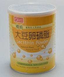 Lecithin Powder