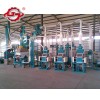 Small Maize Flour Millers,Maize Flour Milling Machine