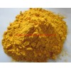 Nutritional Food Ingredients Dried Pumpkin Powder 80-100mesh