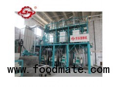 Wheat Flour Mill Project,Wheat Flour Mill Cost