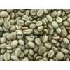 Arabica Coffee Beans