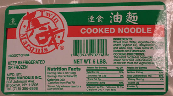 COOKED NOODLE
