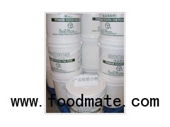Titanium Dioxide Anatase Food Grade with low heavy metal/ Tio2 rutile price