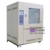 Rain Spray Test Chamber