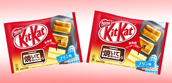 KitKat Bake