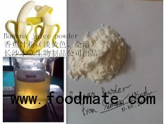   Natural Banana juice powder