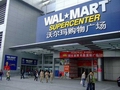 Wal-Mart plan wholesale expansion in India