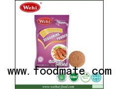 Seasoning Shrimp Stock Powder